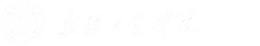 科技处